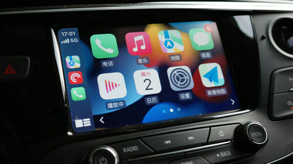 Best CarPlay Apps